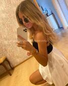 Анкета проститутки Инга - метро Мещанский, возраст - 21