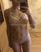 Анкета проститутки Катюша - метро Покровское-Стрешнево, возраст - 22