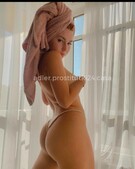 Анкета проститутки Даша - метро Южнопортовый, возраст - 23