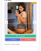 Анкета проститутки Стелла - метро Преображенское, возраст - 23