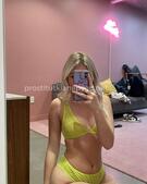 Анкета проститутки Мария - метро Северное Медведково, возраст - 30